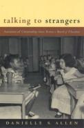 Talking To Strangers
