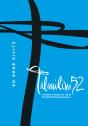 Talmidim52 - Preview