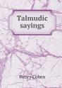 Talmudic Sayings - Preview