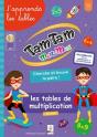 Tam Tam : Supermax ; Les Doubles Et Les Moitiés ; Primaire ; Ce1, Ce2, Cm1, Cm2 - Preview