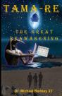 Tama-Re: The Great Reawakening - Preview