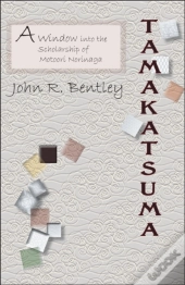 Tamakatsuma