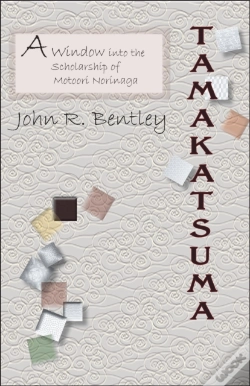 Capa do artigo Tamakatsuma