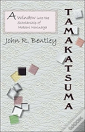 Capa do artigo Tamakatsuma
