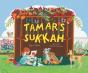 Tamar'S Sukkah - Preview
