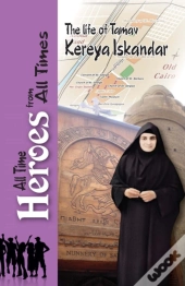 Tamav Kereya Eskandar