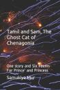 Tamil And Sam, The Ghost Cat Of Chenagon - Preview