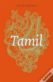 Capa do artigo Tamil
