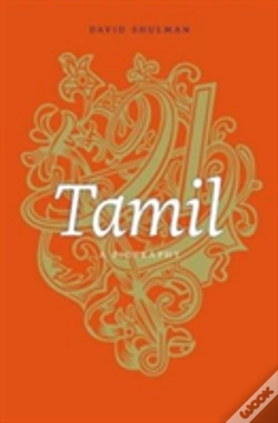 Capa do artigo Tamil