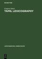 Tamil Lexicography - Preview