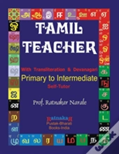 Tamil Teacher