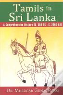 Tamils In Sri Lanka