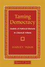 Taming Democracy - Preview