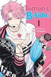 Tamon'S B-Side, Vol. 1