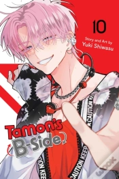 Capa do artigo Tamon