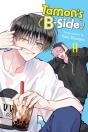 Tamon's B-Side, Vol. 11 - Preview
