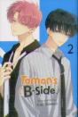 Tamon'S B-Side, Vol. 2 - Preview
