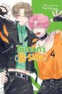 Tamon'S B-Side, Vol. 4 - Preview