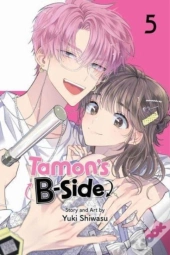 Tamon'S B-Side, Vol. 5