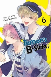 Tamon'S B-Side, Vol. 6