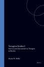 Tanagran Studies I - Preview