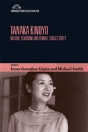 Tanaka Kinuyo - Preview