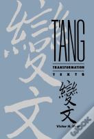 T'Ang Transformation Texts