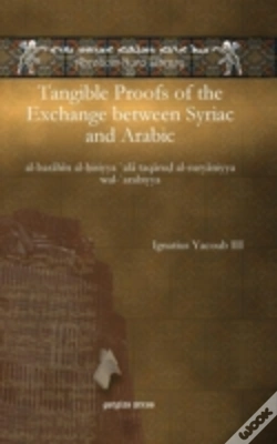 Capa do artigo Tangible Proofs Of The Exchange Between