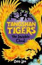 Tangshan Tigers: The Invisible Cloud - Preview