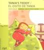 Tania?S Teddy   - Preview