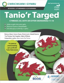 Capa do artigo Tanio'R Targed