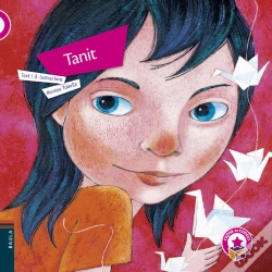 Capa do artigo Tanit