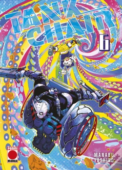 Capa do artigo Tank Chair, 6