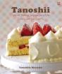 Tanoshii - Preview