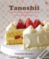 Tanoshii