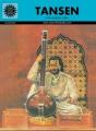 Tansen - Preview