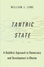 Tantric State - Preview