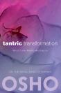 Tantric Transformation - Preview