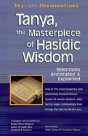 Tanya, The Masterpeice Of Hasidic Wisdom - Preview