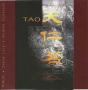 Tao - CD - Preview