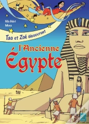 Capa do artigo Tao Et Zoe En Ancienne Egypte