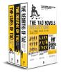 Tao Novels (Limited Edition) - Preview