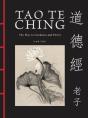 Tao Te Ching (Dao De Jing) - Preview