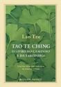 Tao Te Ching - Preview