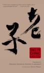 Tao Te Ching - Preview