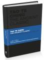 Tao Te Ching - Preview