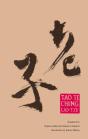 Tao Te Ching - Preview