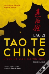 Tao Te Ching