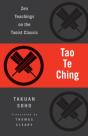 Tao Te Ching - Preview