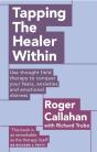 Tapping The Healer Within - Preview